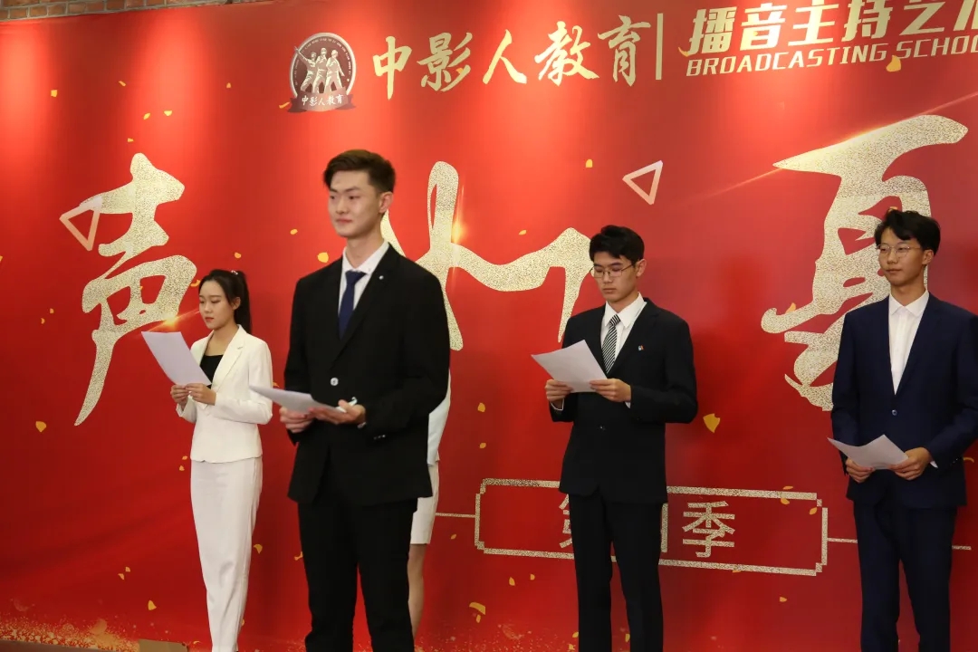 表演藝考線上面試對于光線要注意什么