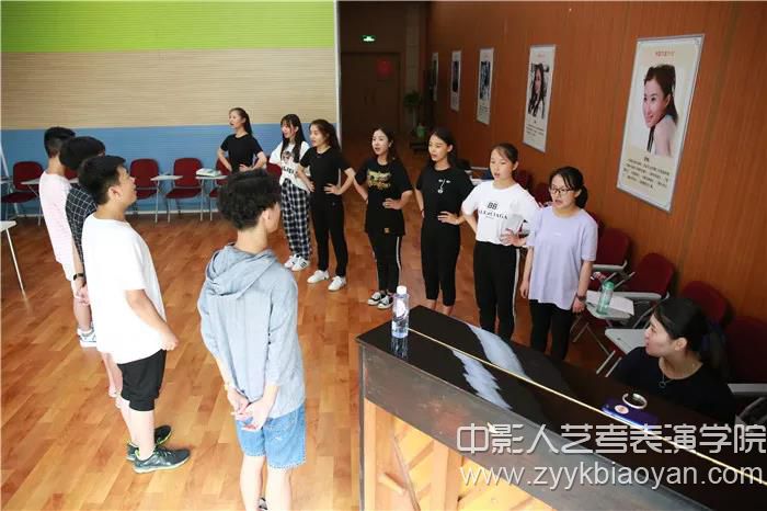 中影人影視表演培訓課堂