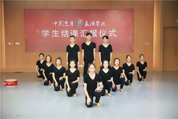 北京表演藝考.jpg