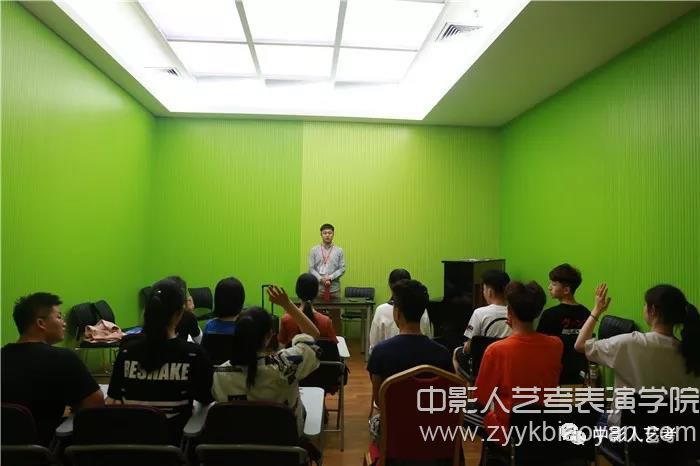 聲樂培訓課堂