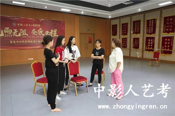 聲樂音符