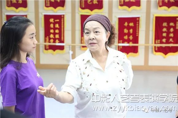 表演課程培訓