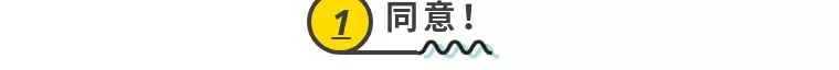 即興表演