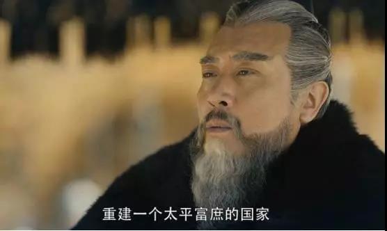 軍師聯盟