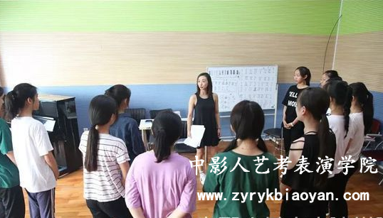影視表演培訓