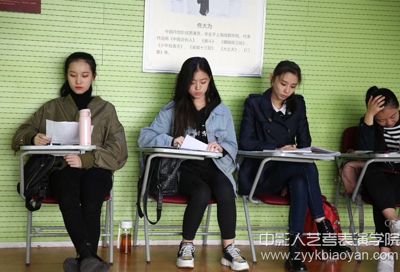 表演專業如何選擇臺詞稿件？