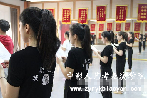 經(jīng)典臺詞訓(xùn)練