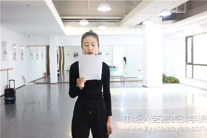 臺詞稿件一對一訓(xùn)練
