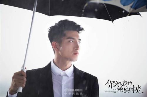 《我和你的傾城時(shí)光》劇照