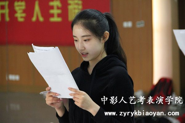 潛臺詞