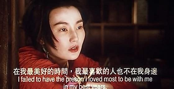 經典臺詞訓練獨白《東邪西毒》