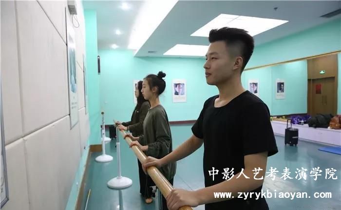 男生形體訓練