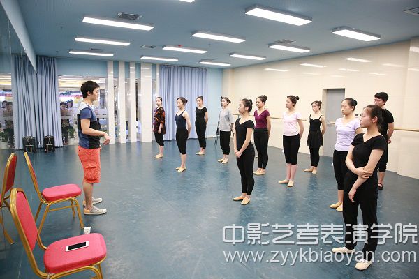 表演專業形體課堂.JPG