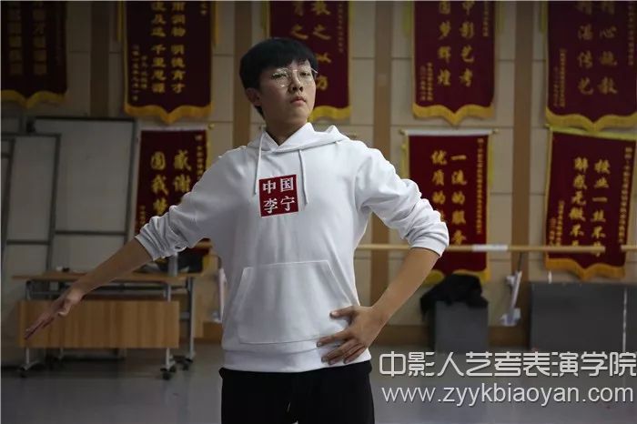 形體技巧訓(xùn)練課堂