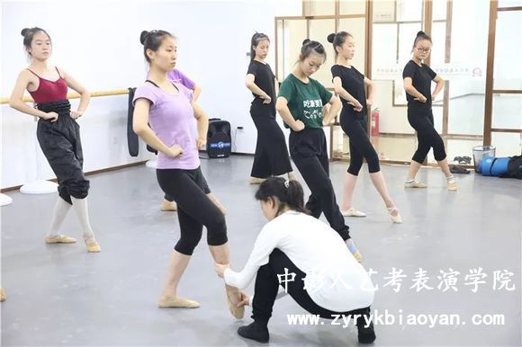 考生必看！表演藝考形體考前都要做哪些準備工作？