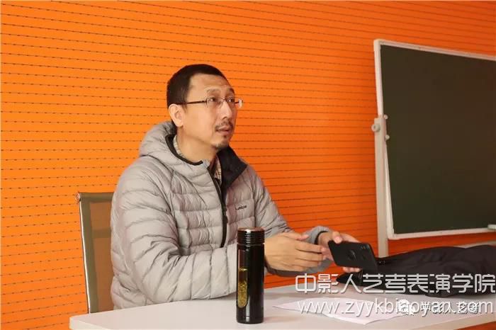影視表演專業(yè)教授