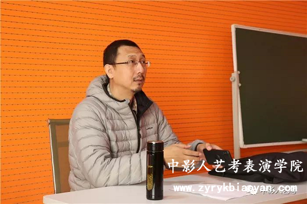 表演培訓