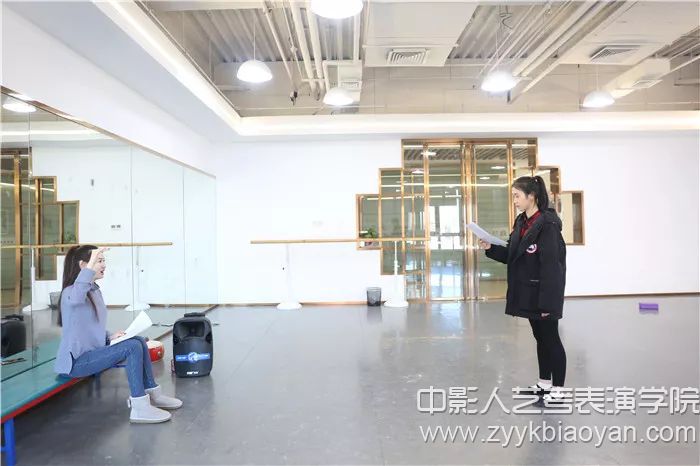 中影人表演培訓
