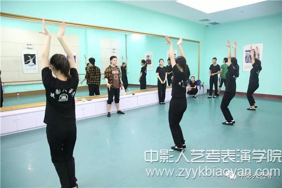 中影人表演培訓(xùn)班環(huán)境