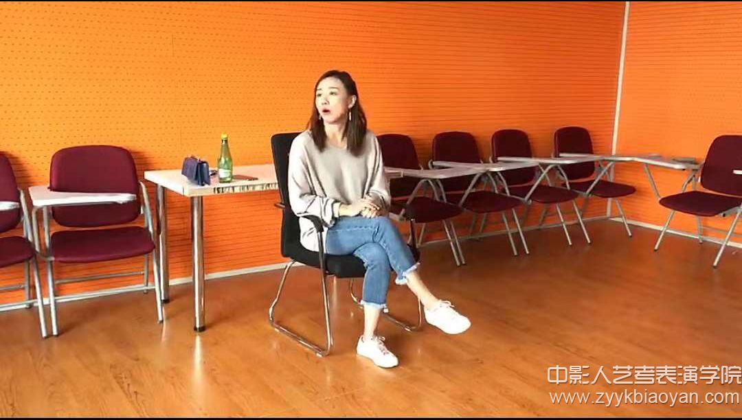 表演培訓課堂