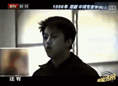 鄧超——抬頭望天式唱歌，逗比早已成型