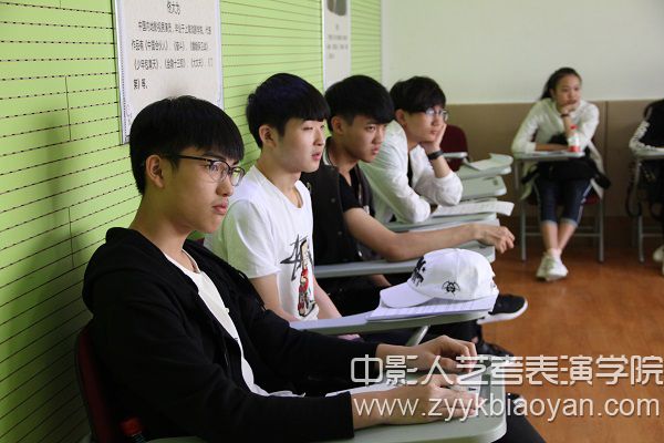 影視表演藝考考試內容介紹.JPG