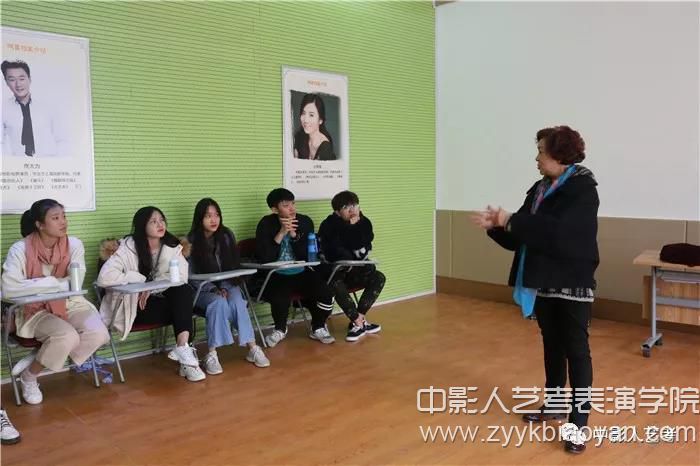 中影人表演培訓班