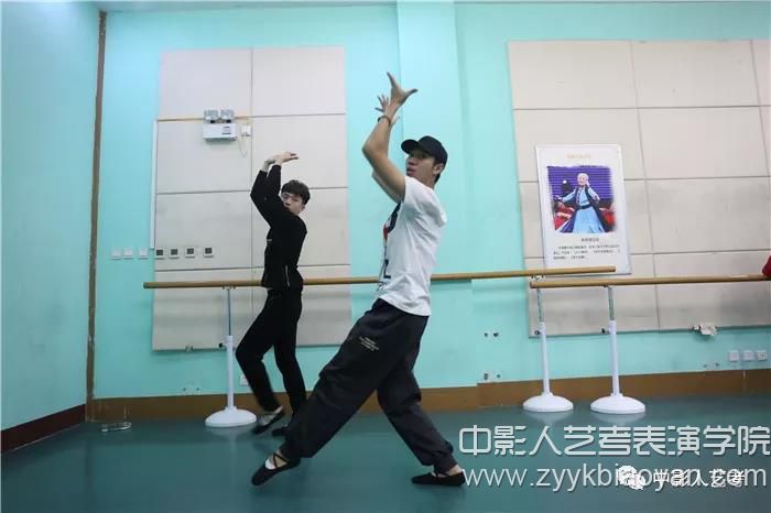 表演培訓班