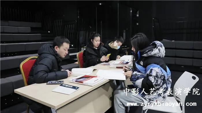表演培訓