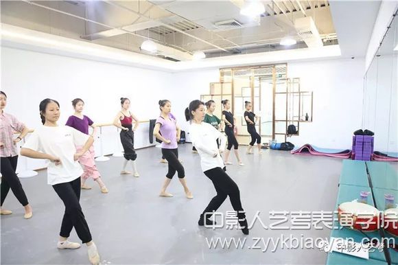 影視表演專業