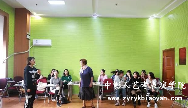 表演藝考培訓(xùn)