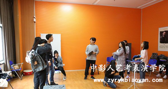 表演藝考培訓(xùn)