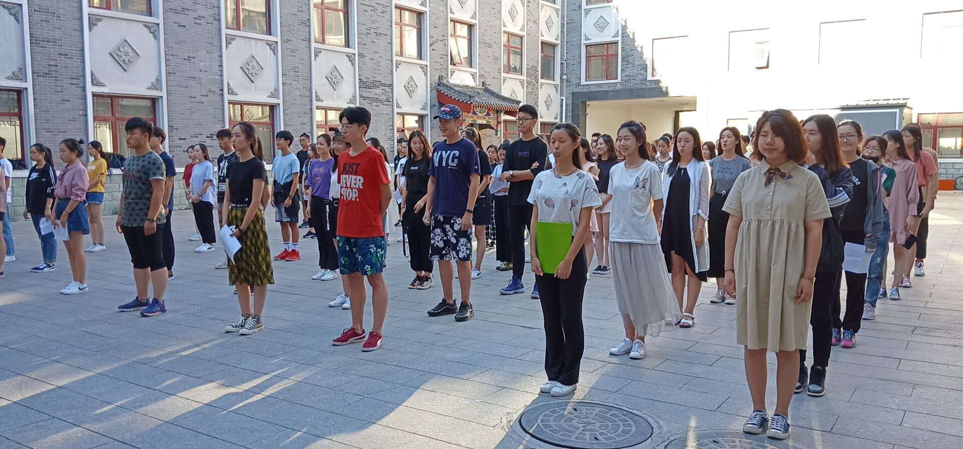 中影人表演培訓班晨功訓練