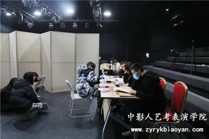 影視表演培訓