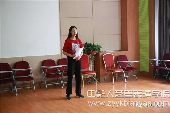 影視表演培訓