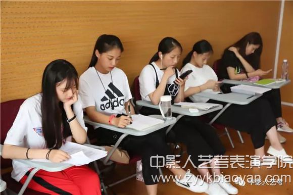 影視表演專業