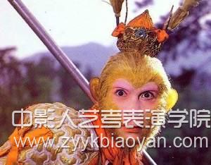 六小齡童
