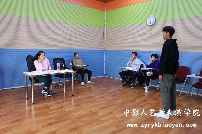 表演培訓(xùn)