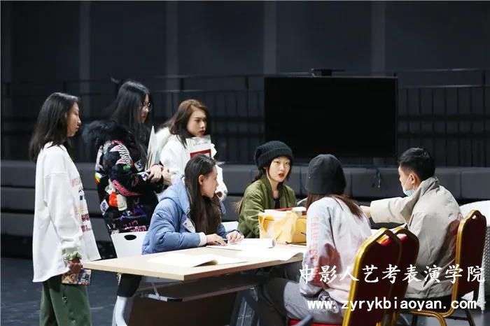 表演藝考培訓學院