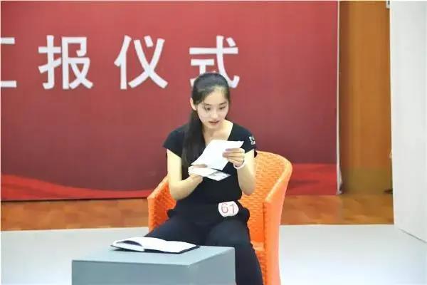 表演培訓(xùn)