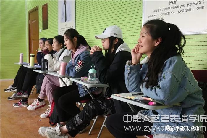 影視表演培訓課堂