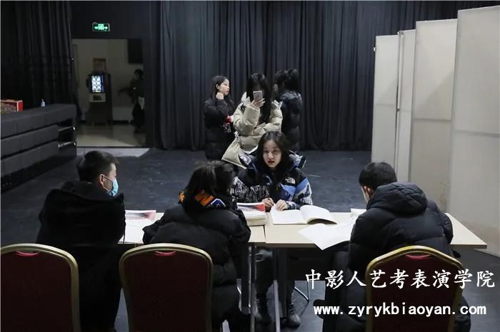 表演藝考專業