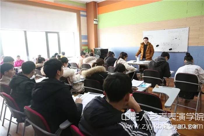 中影人表演培訓(xùn) 教學(xué)課堂