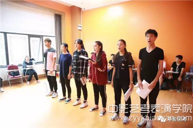 表演培訓(xùn)臺詞訓(xùn)練