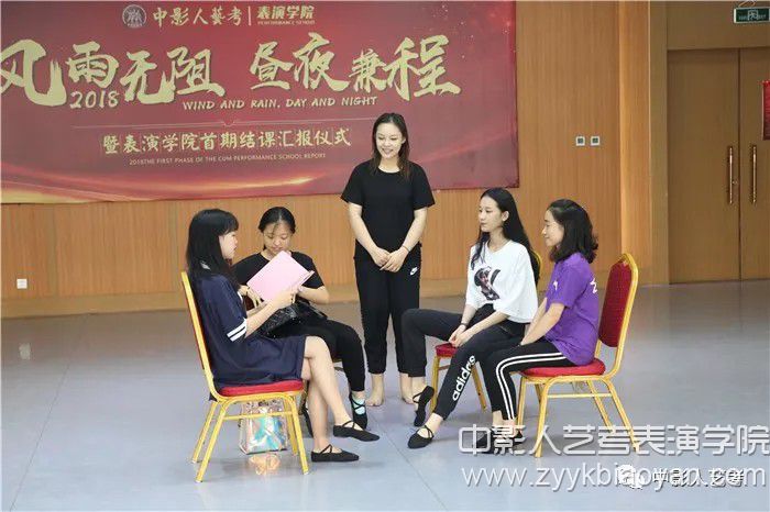影視表演培訓班.jpg