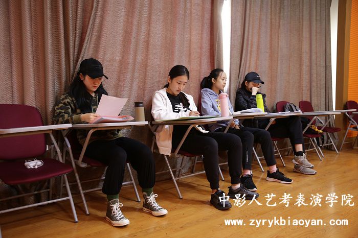 影視表演大學