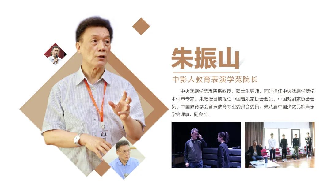 2022中影人表演學苑【寒假班】報名開啟！