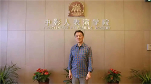 中戲教授解析2022校考，藝考生，千萬別錯過！！