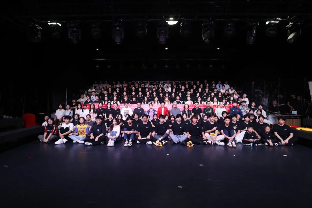 中影人教育2026屆新生開學盛典暨優秀學員代表表彰大會圓滿落幕！