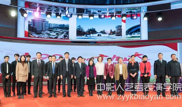 “90后心中的十九大——北京高校學生講思政課”活動圓滿結束.jpg